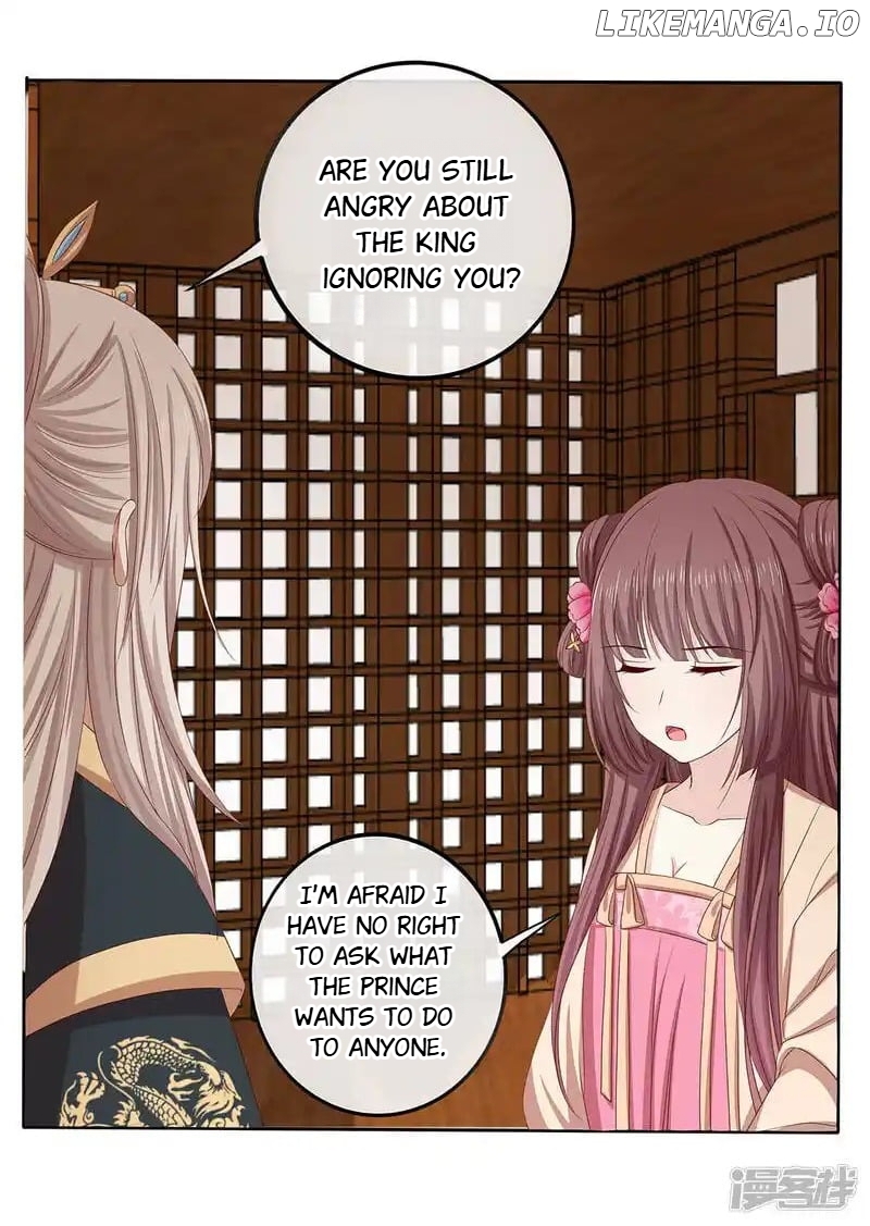 Rewrite My Fate chapter 70 - page 15
